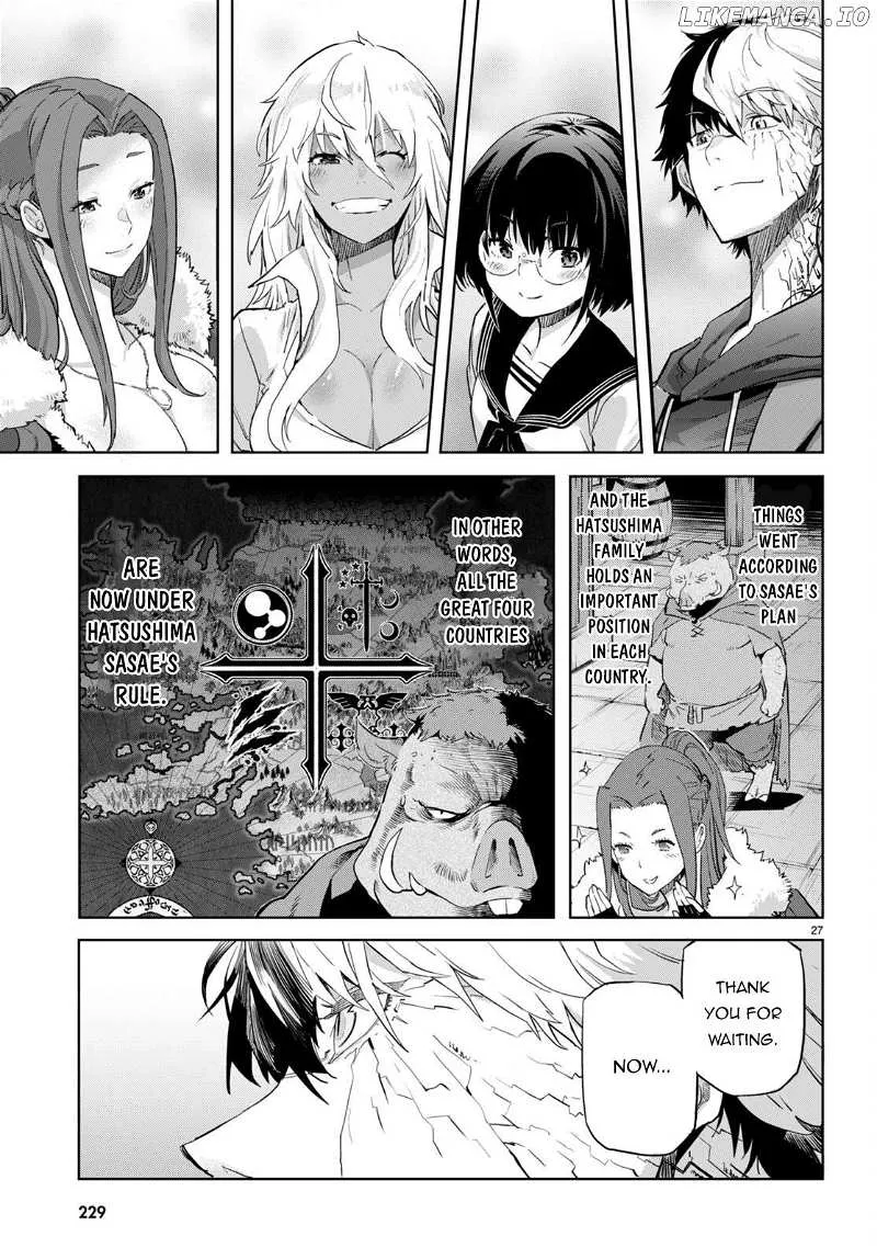 Game Obu Familia - Family Senki - Page 28