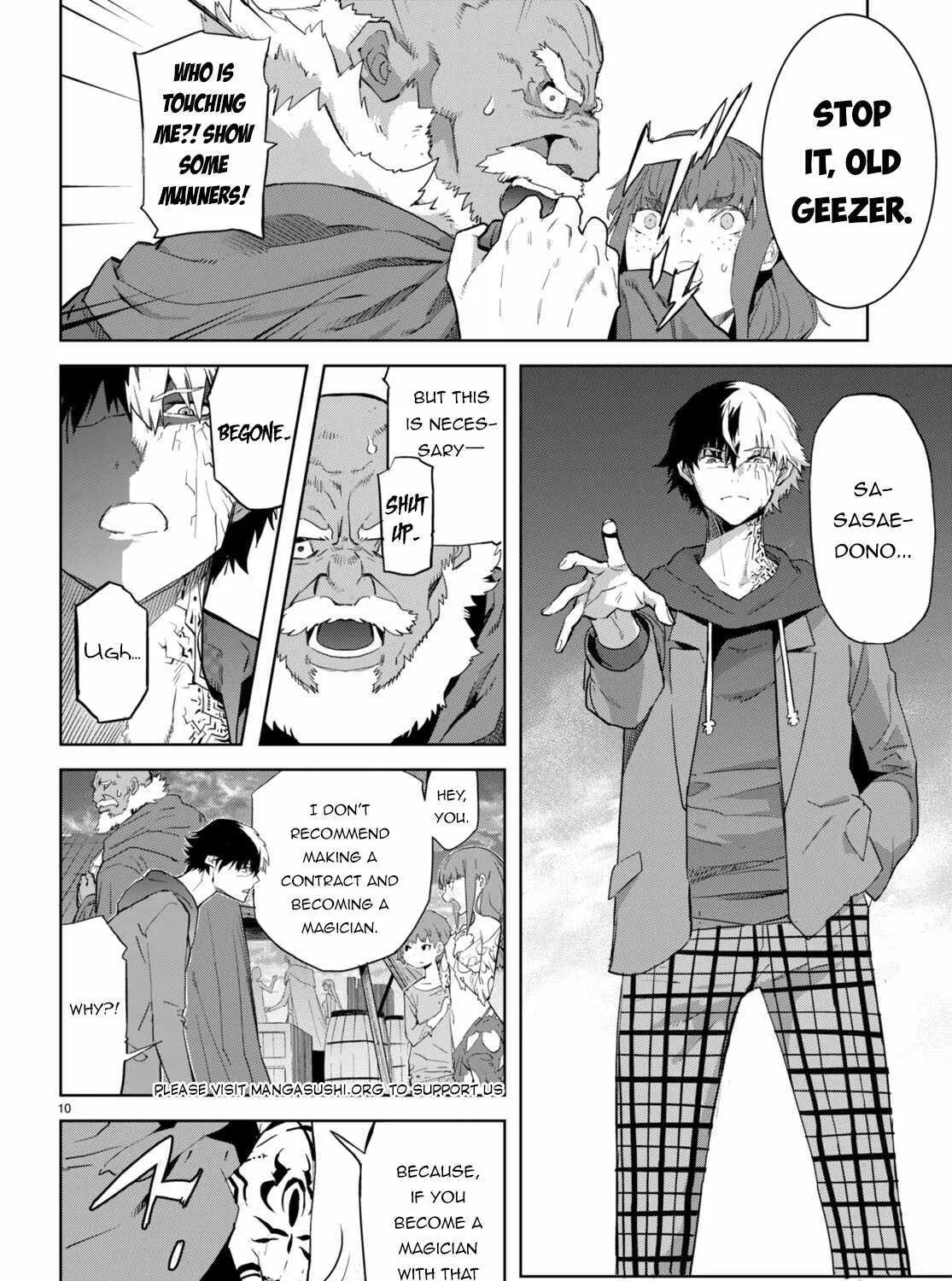 Game Obu Familia - Family Senki - Page 20