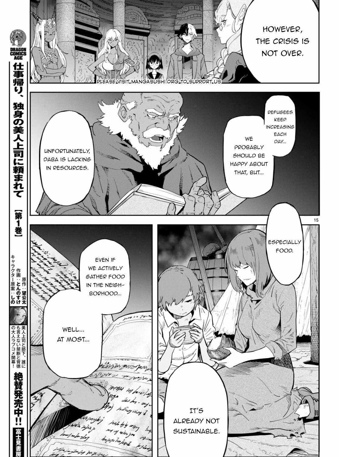 Game Obu Familia - Family Senki - Page 30