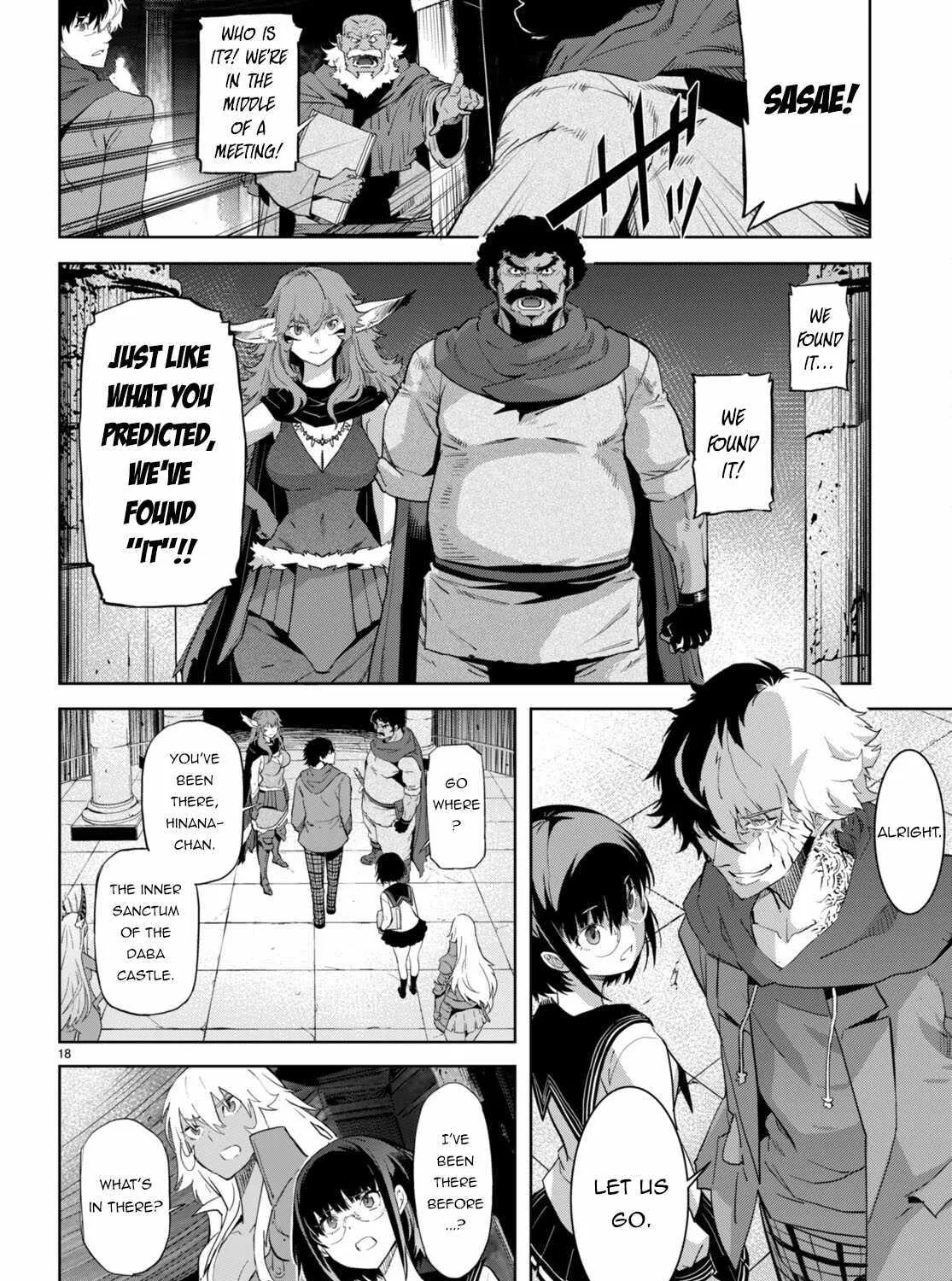 Game Obu Familia - Family Senki - Page 36