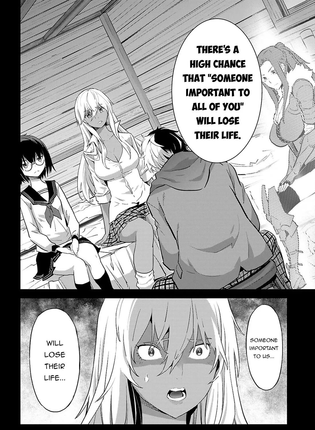 Game Obu Familia - Family Senki - Page 8