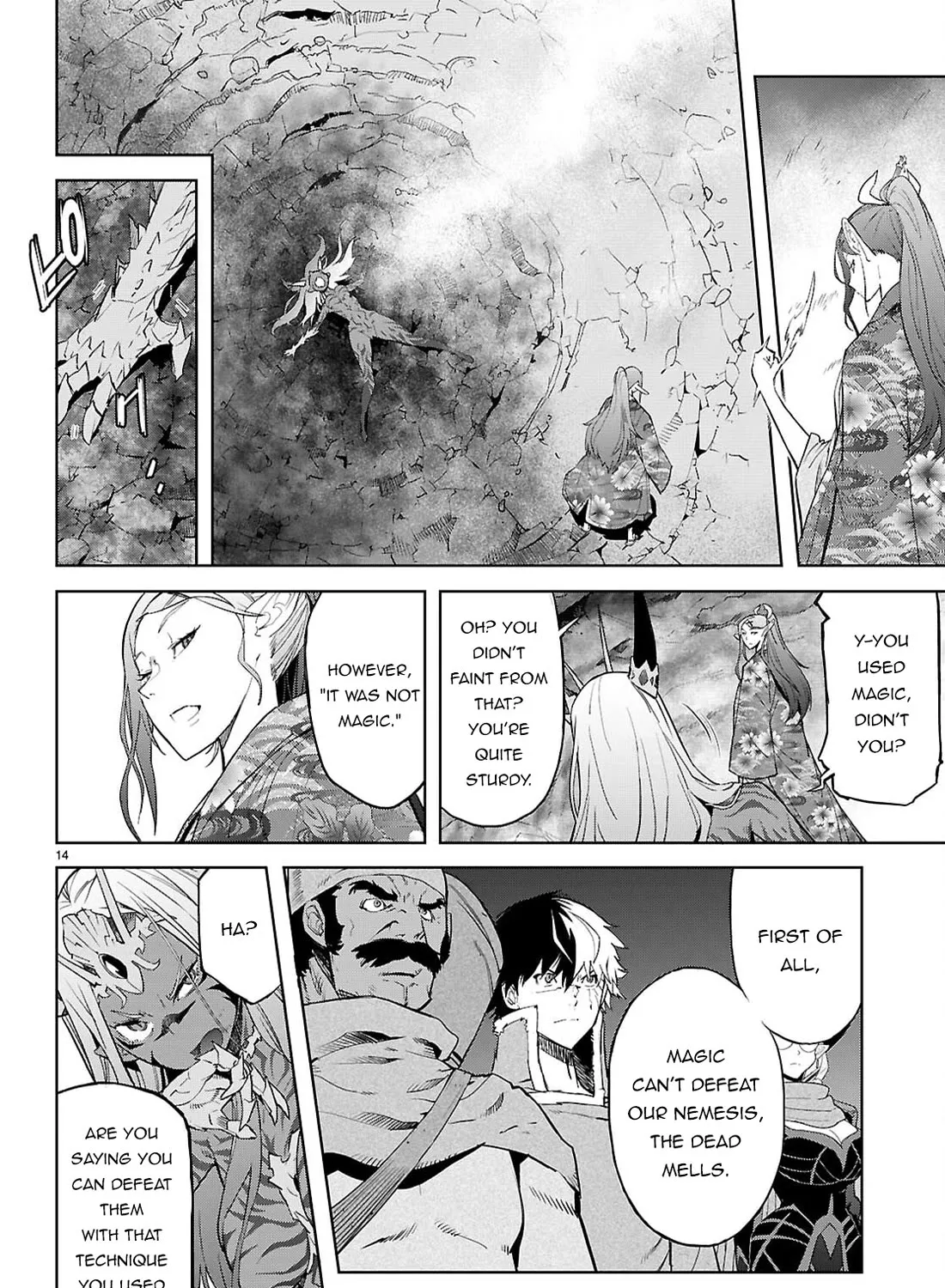 Game Obu Familia - Family Senki - Page 26