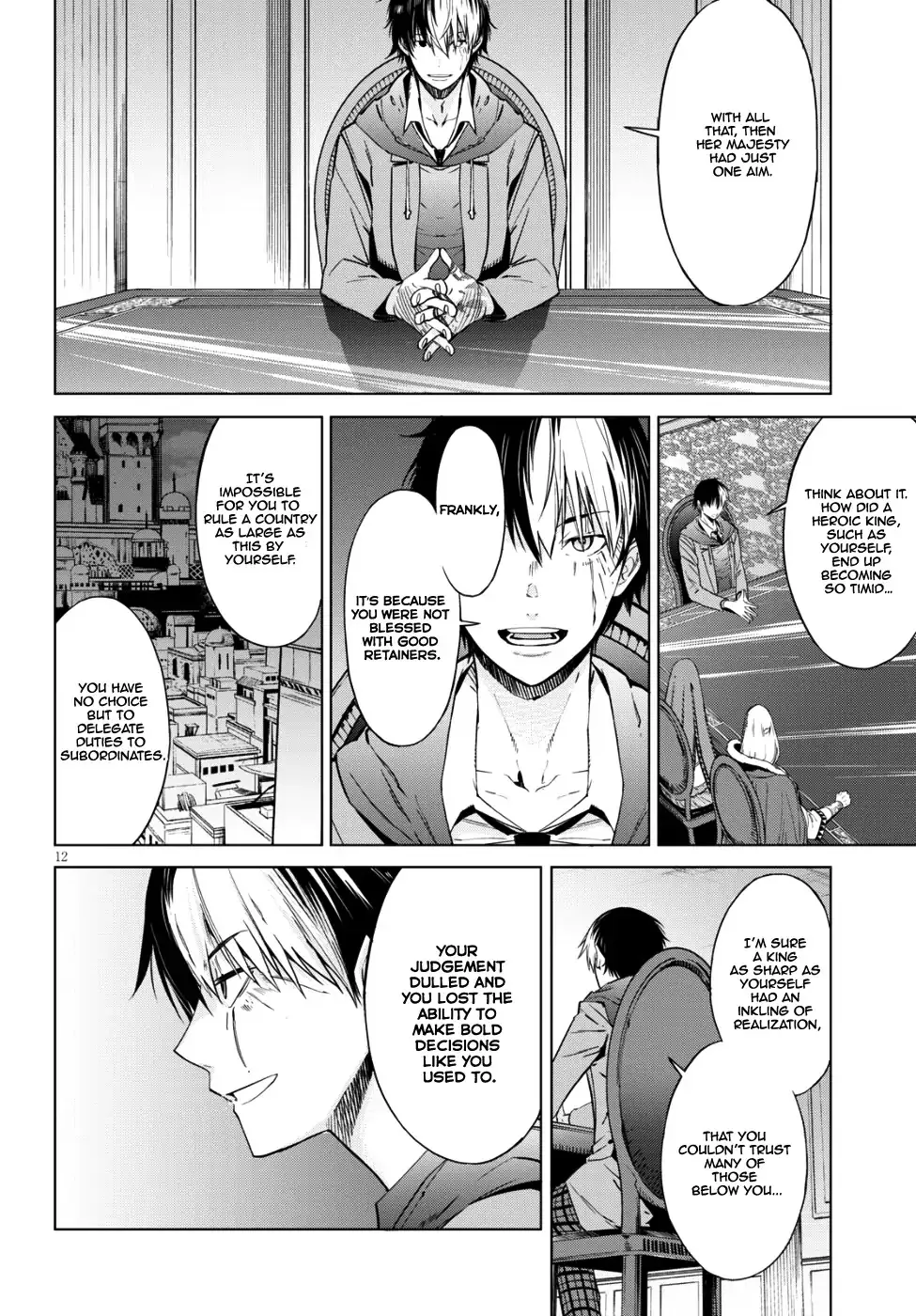 Game Obu Familia - Family Senki - Page 12