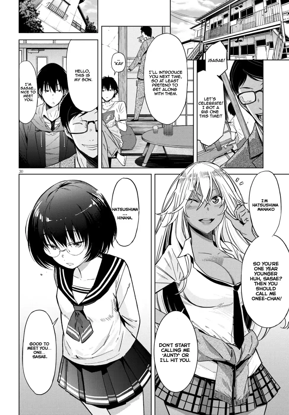 Game Obu Familia - Family Senki - Page 30