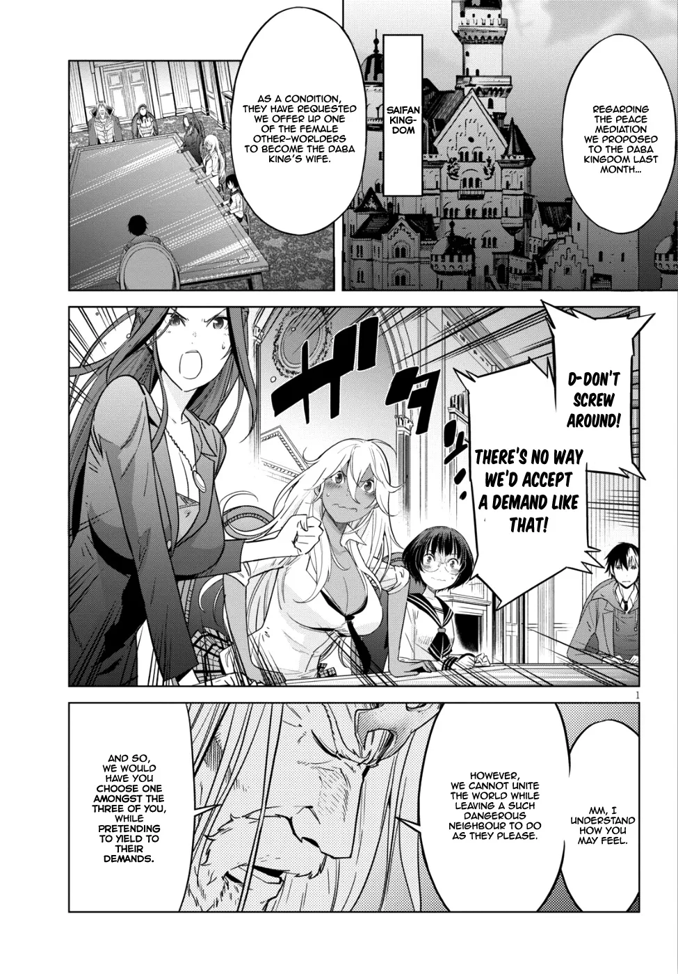 Game Obu Familia - Family Senki - Page 2