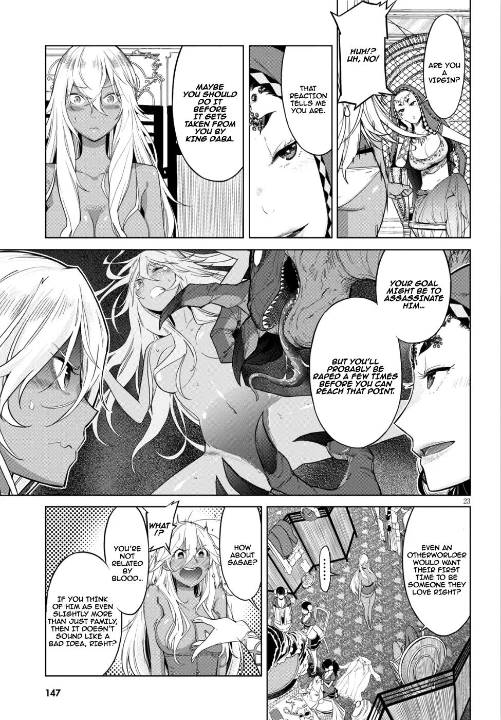 Game Obu Familia - Family Senki Chapter 8 page 24 - MangaKakalot