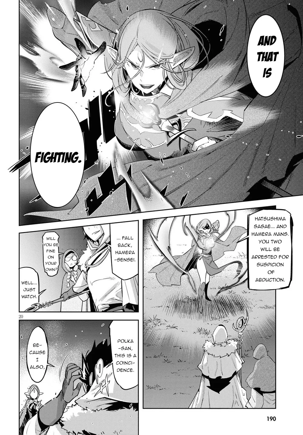 Game of Familia: Kazoku Senki Chapter 26 page 22 - MangaNelo