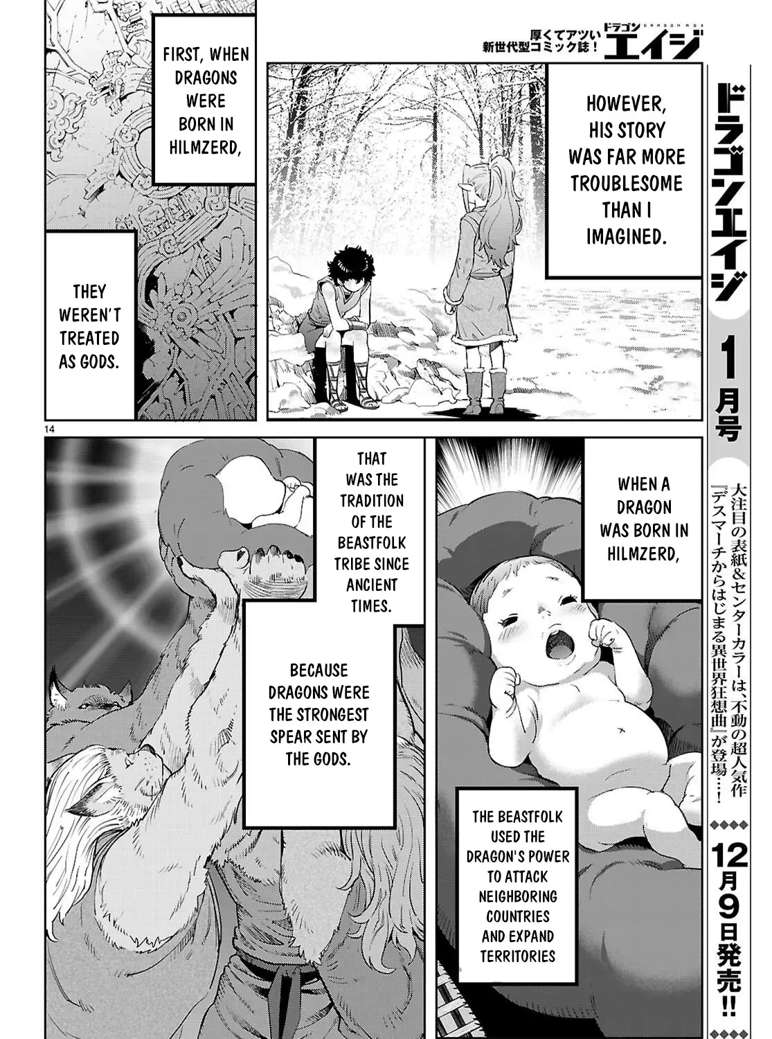 Game of Familia: Kazoku Senki Chapter 68 page 29 - MangaNato