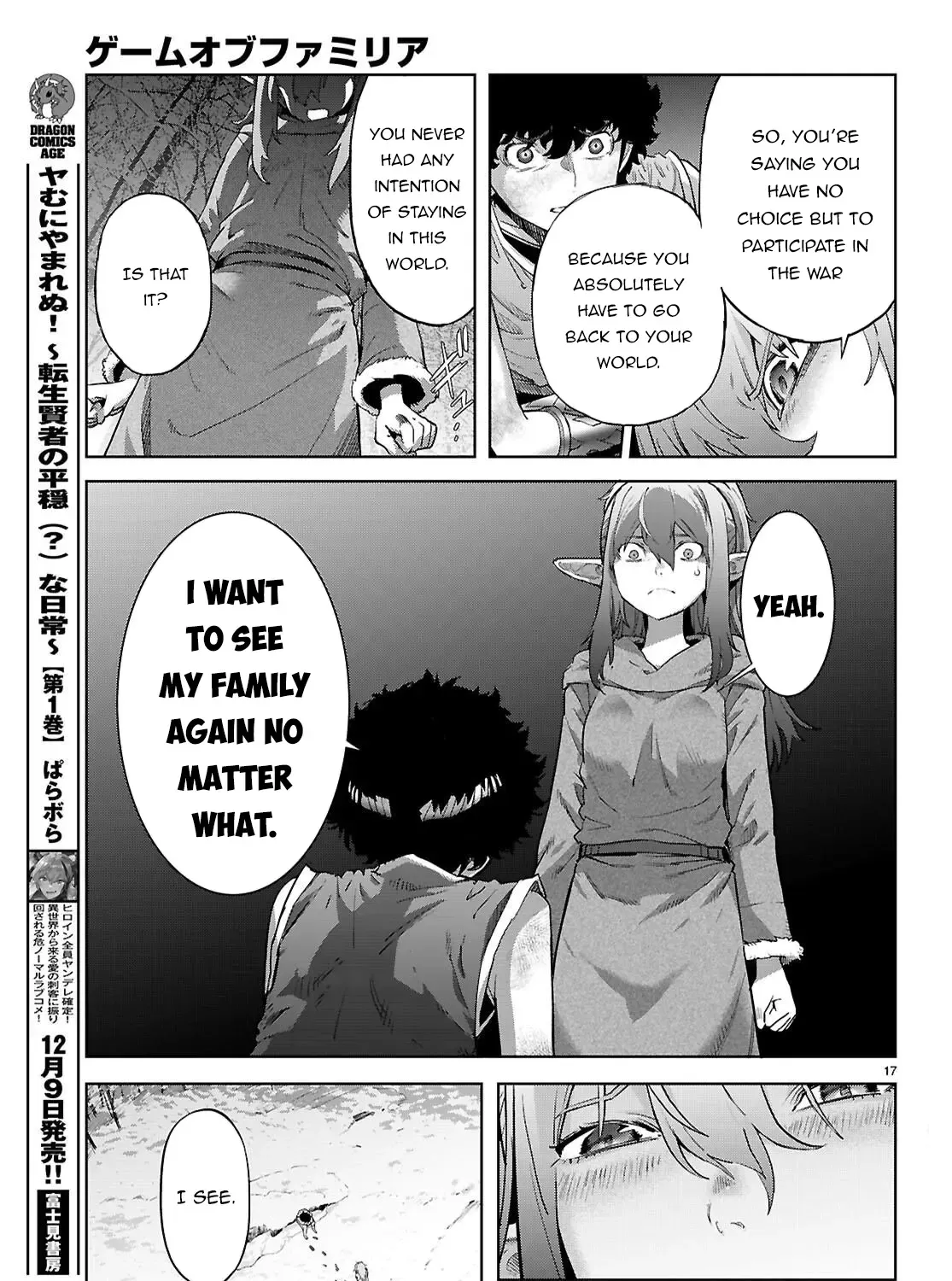 Game of Familia: Kazoku Senki Chapter 68 page 35 - MangaKakalot