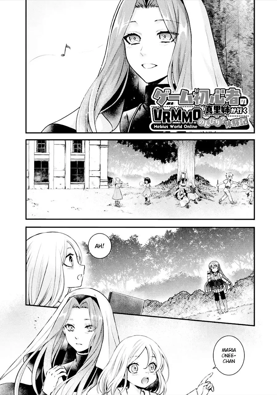 Game Shoshinsha no Mari-nee ga Iku VRMMO Nonbiri? Taikenki: Mebius World Online Chapter 3 page 1 - MangaKakalot