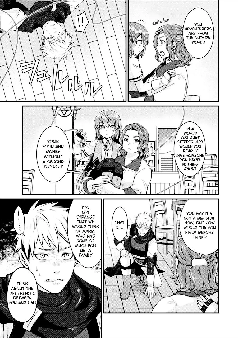 Game Shoshinsha no Mari-nee ga Iku VRMMO Nonbiri? Taikenki: Mebius World Online Chapter 3 page 13 - MangaKakalot