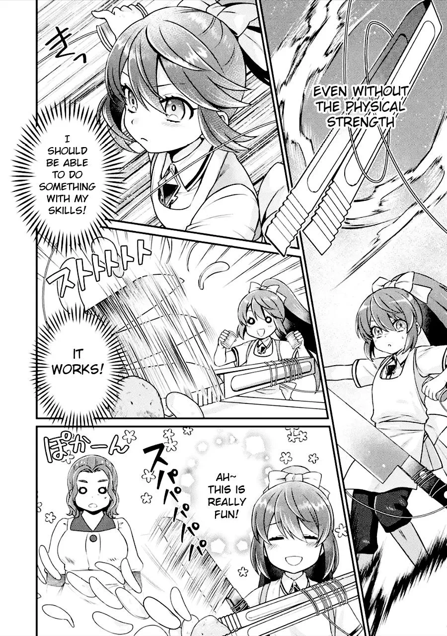 Game Shoshinsha no Mari-nee ga Iku VRMMO Nonbiri? Taikenki: Mebius World Online Chapter 3 page 16 - MangaKakalot