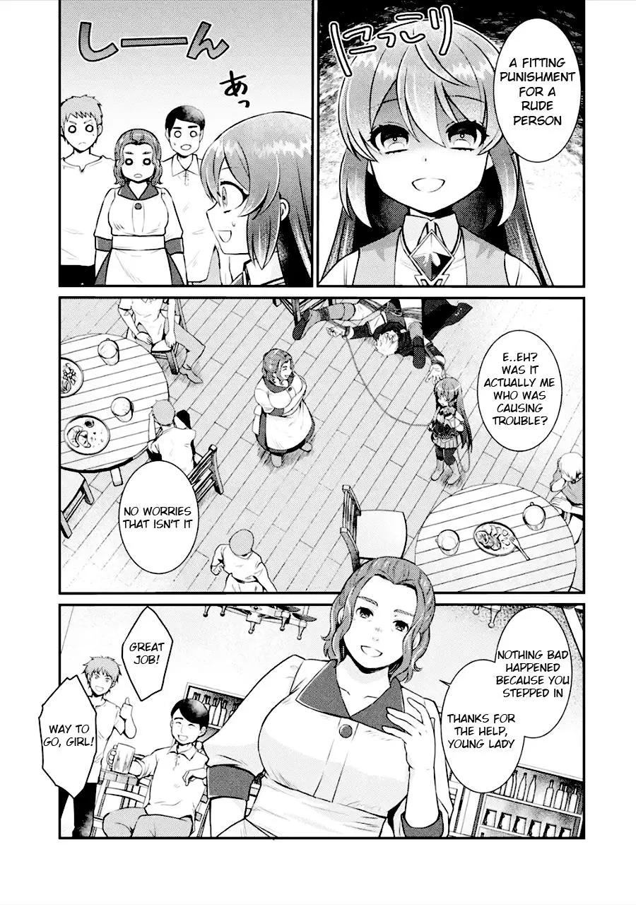 Game Shoshinsha no Mari-nee ga Iku VRMMO Nonbiri? Taikenki: Mebius World Online Chapter 3 page 9 - MangaKakalot