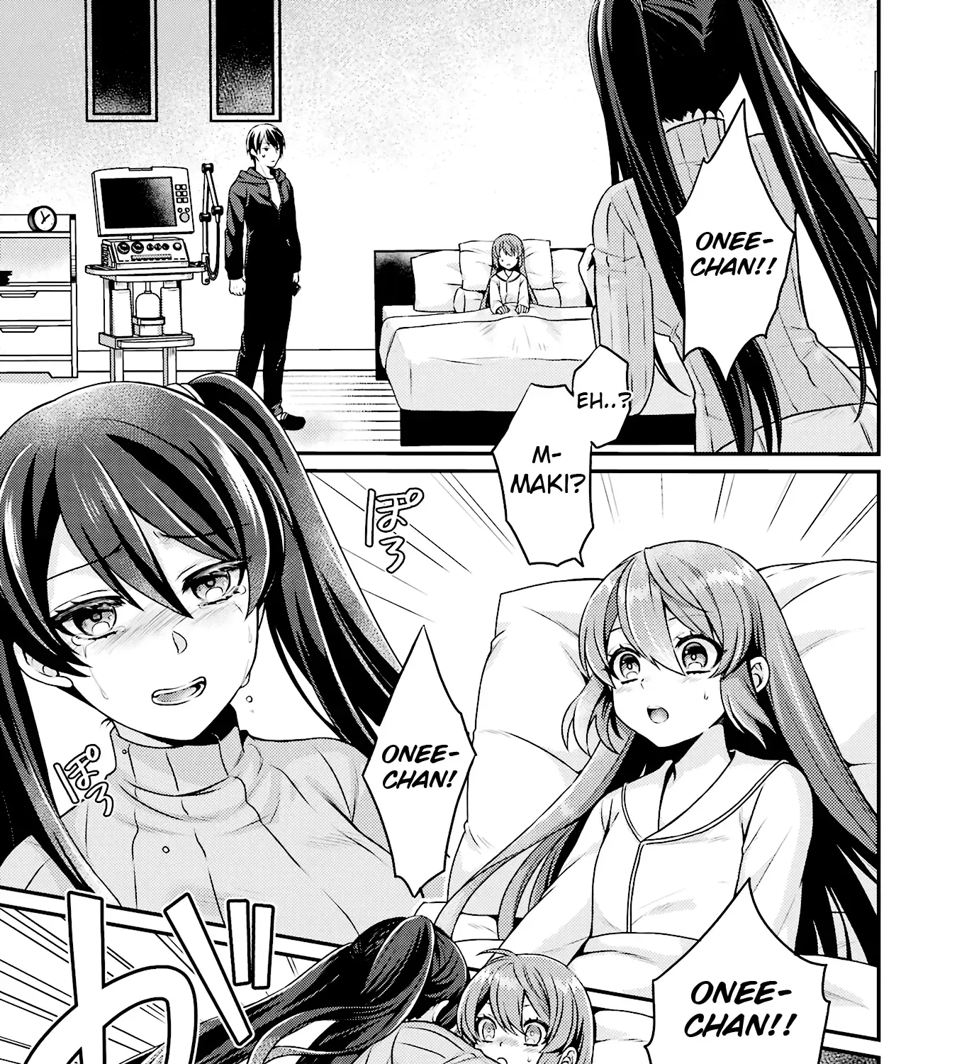 Game Shoshinsha no Mari-nee ga Iku VRMMO Nonbiri? Taikenki: Mebius World Online Chapter 4 page 14 - MangaKakalot