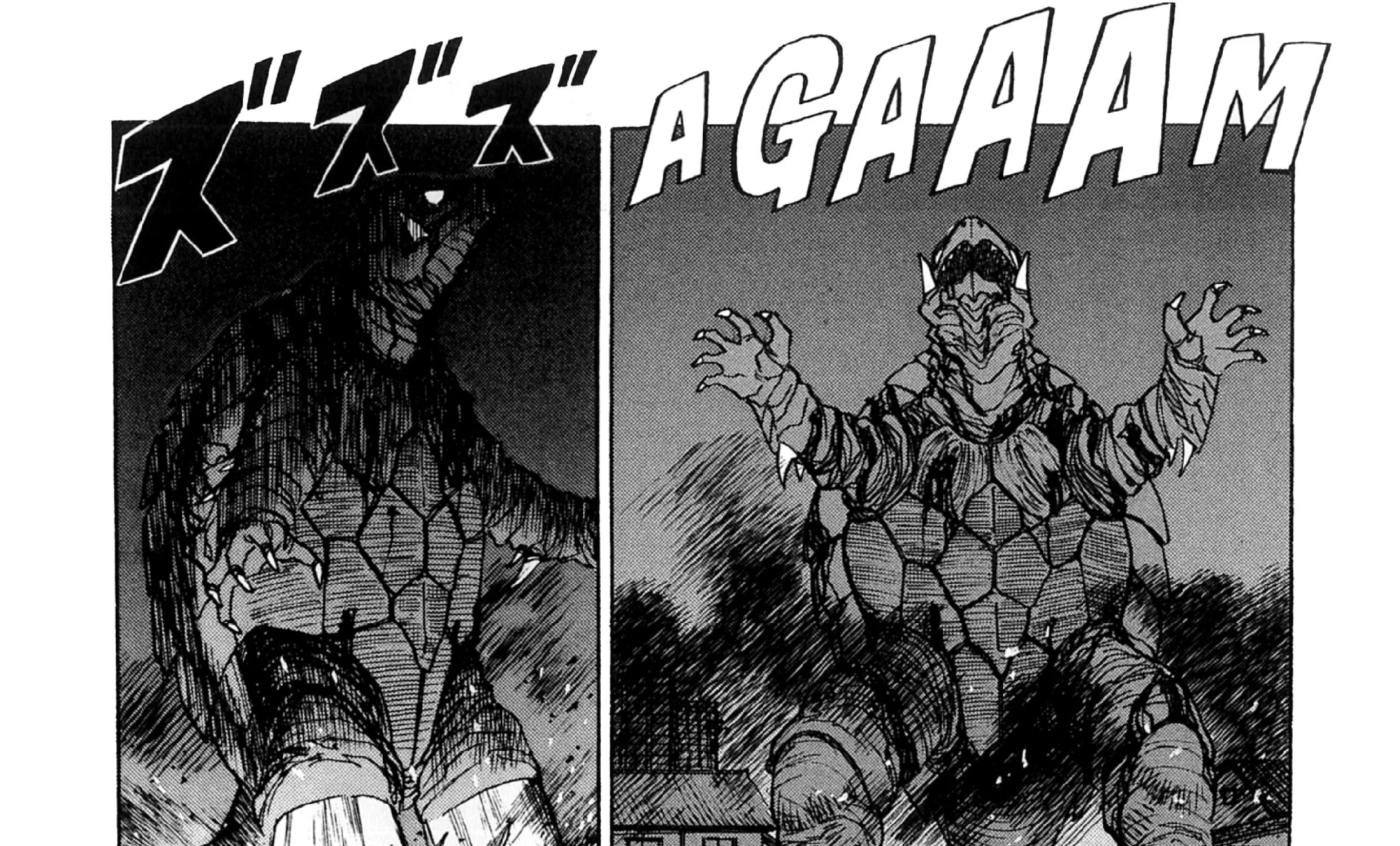 Gamera Vs. Barugon Chapter 1 page 13 - MangaNato