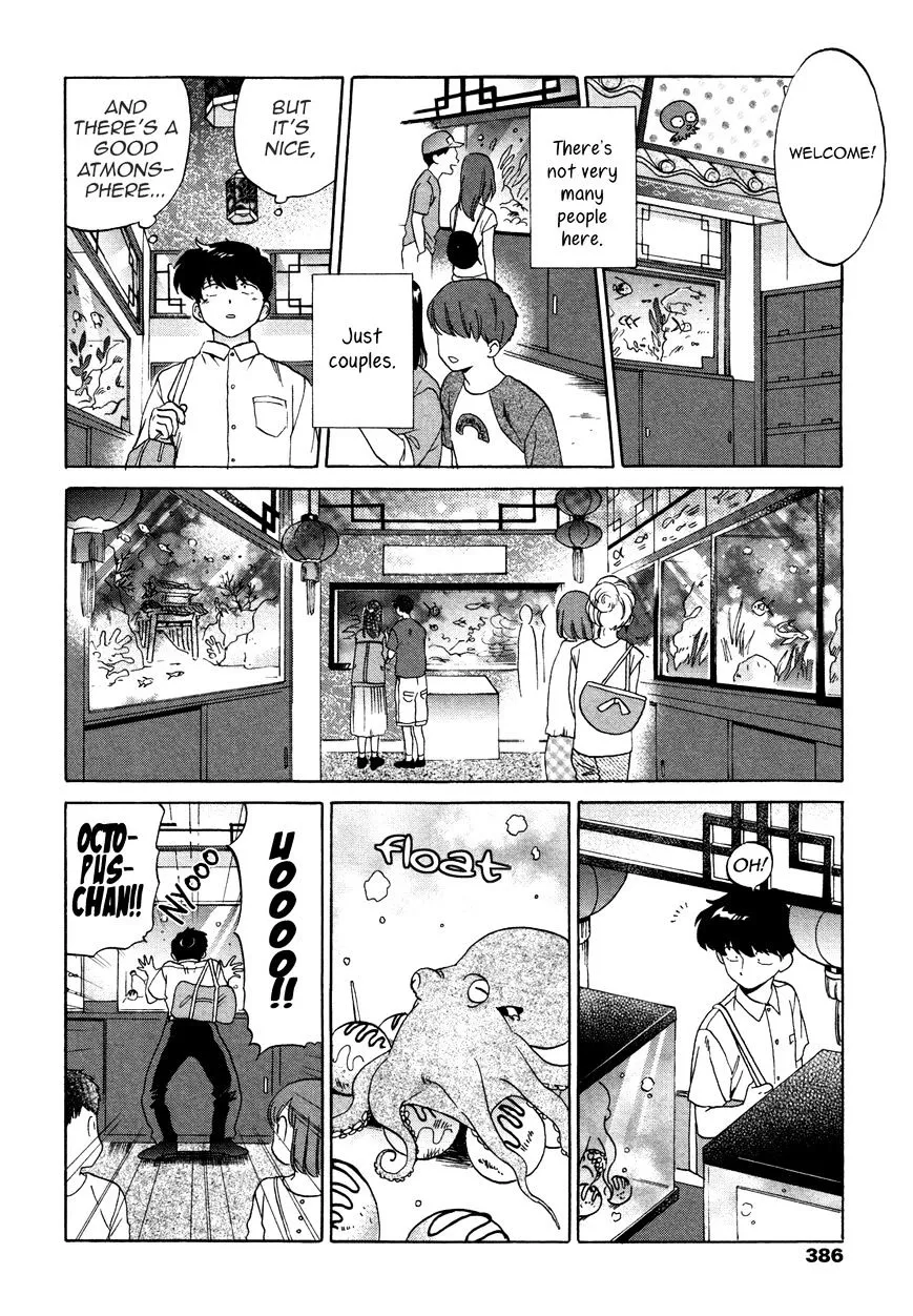 Ganbare! Nakamura-Kun!! Chapter 11 page 21 - MangaNato