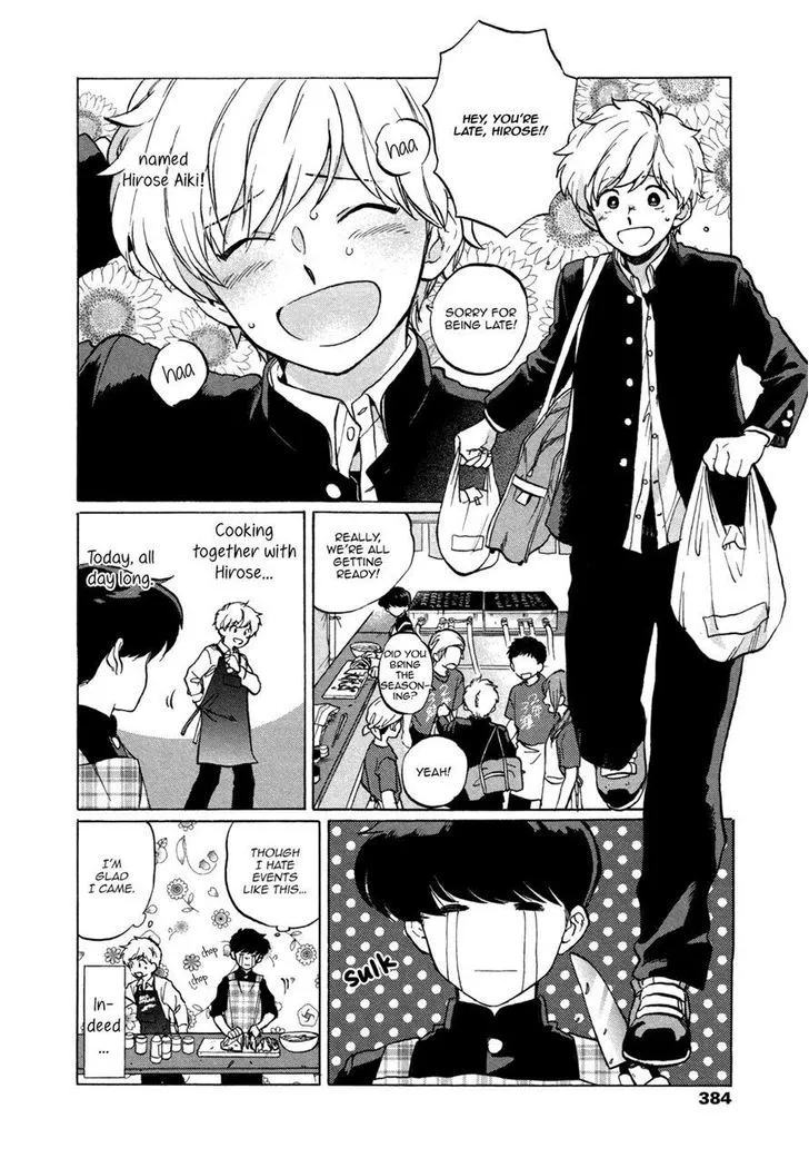 Ganbare! Nakamura-Kun!! Chapter 2 page 2 - MangaNato