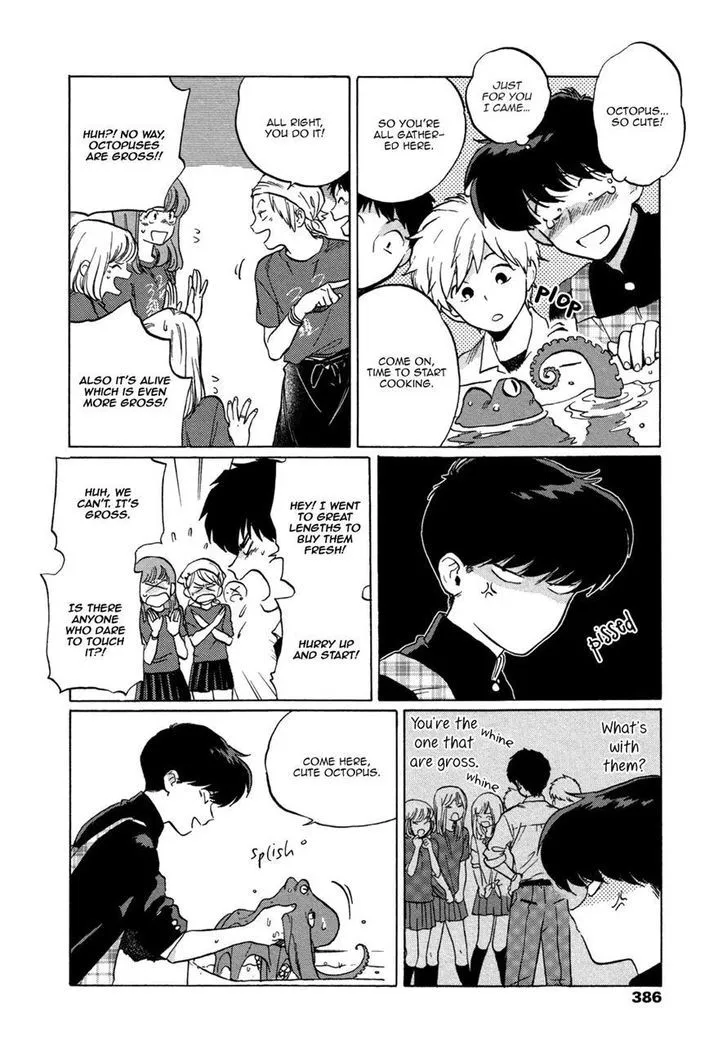 Ganbare! Nakamura-Kun!! Chapter 2 page 4 - MangaNato