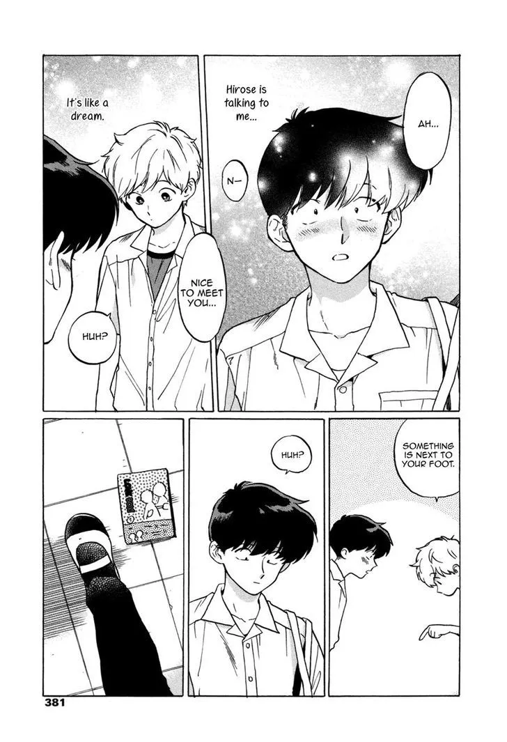 Ganbare! Nakamura-Kun!! Chapter 3 page 7 - MangaNato