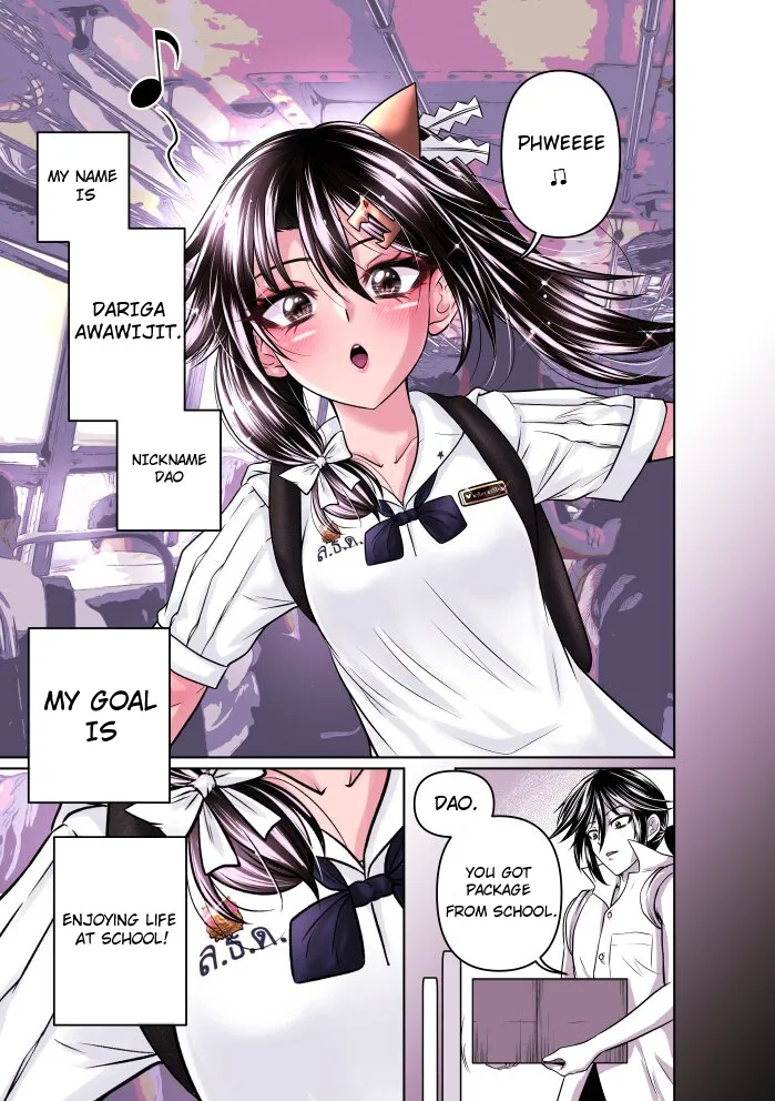 Ganda(O) - Chaotic Love Between Tomgirl Prince And Tomboy Princess Chapter 2 page 1 - MangaKakalot