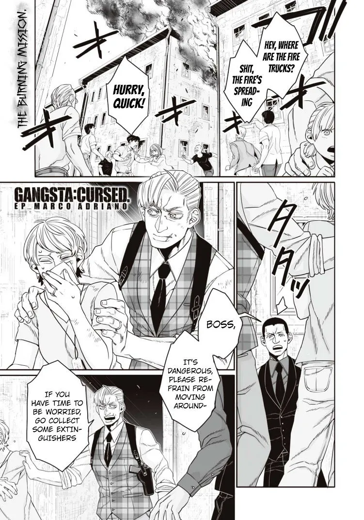 Gangsta.:cursed. - Ep_Marco Adriano Chapter 6 page 1 - MangaKakalot