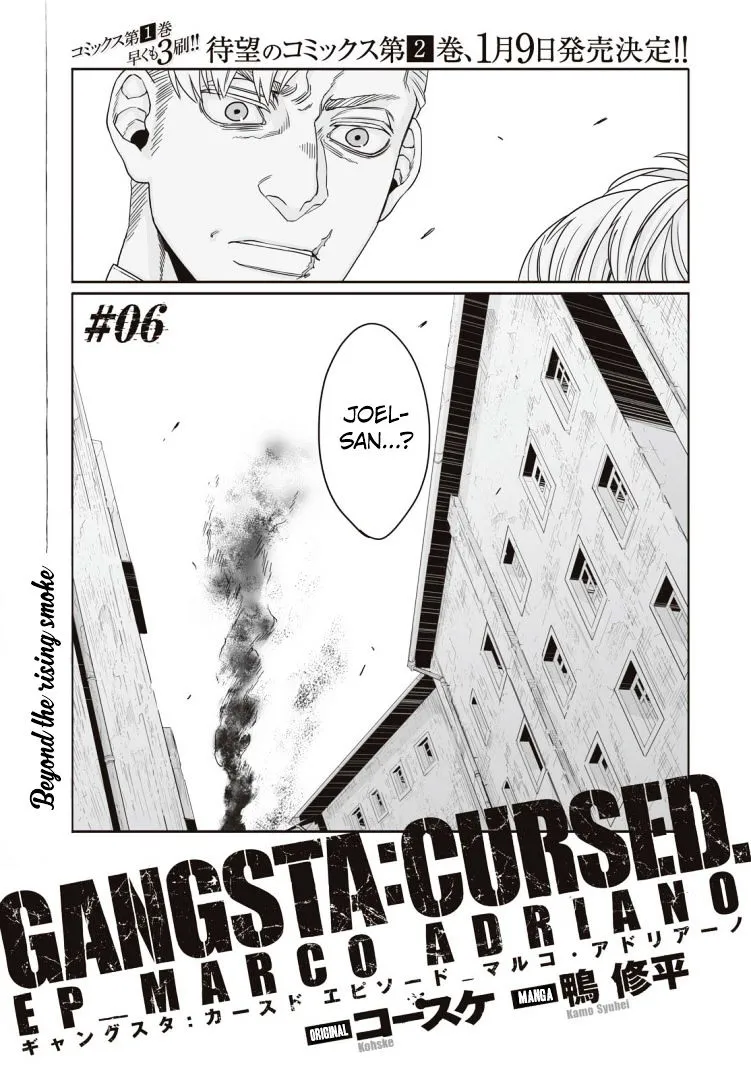 Gangsta.:cursed. - Ep_Marco Adriano Chapter 6 page 3 - MangaKakalot