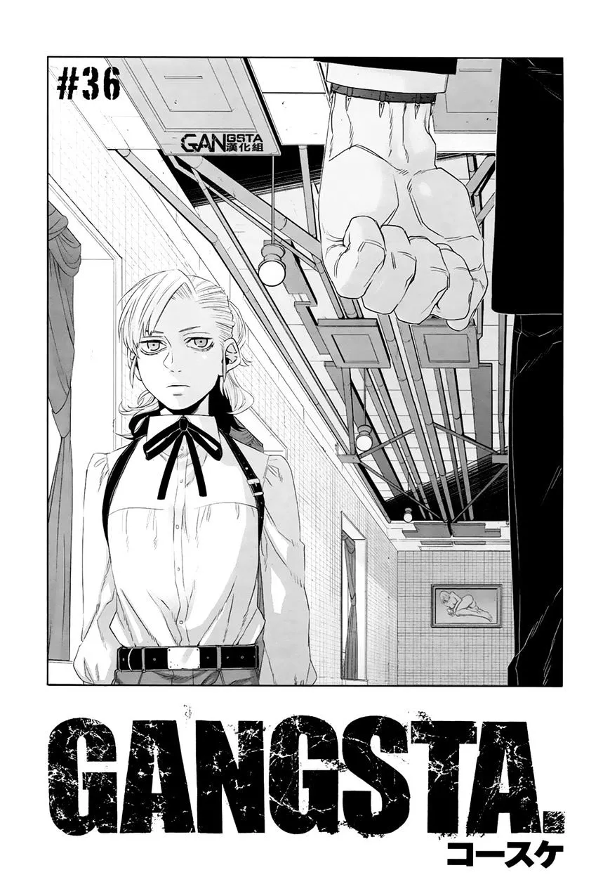 Gangsta. Chapter 36 page 4 - MangaKakalot