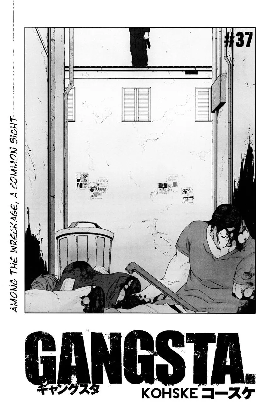 Gangsta. Chapter 37 page 4 - MangaKakalot