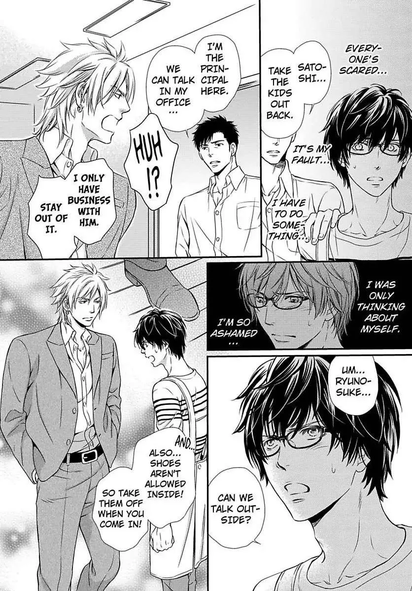 Gangsters Love A Guy In Glasses Chapter 1 page 21 - MangaKakalot