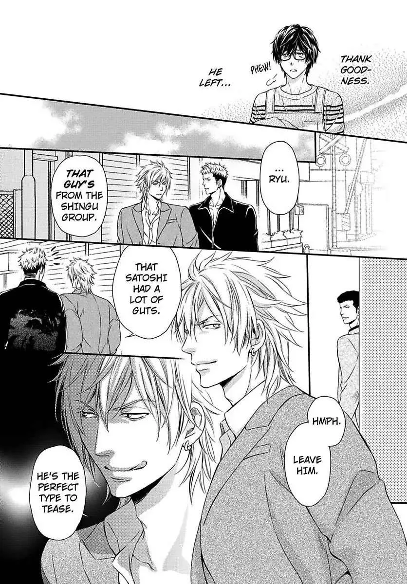 Gangsters Love A Guy In Glasses Chapter 1 page 25 - MangaKakalot