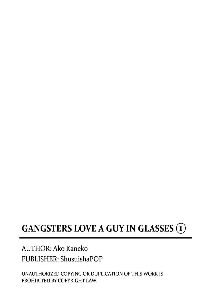 Gangsters Love A Guy In Glasses Chapter 1 page 27 - MangaKakalot