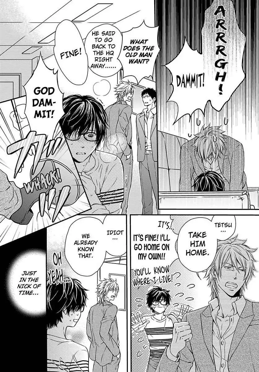 Gangsters Love A Guy In Glasses Chapter 2 page 26 - MangaKakalot