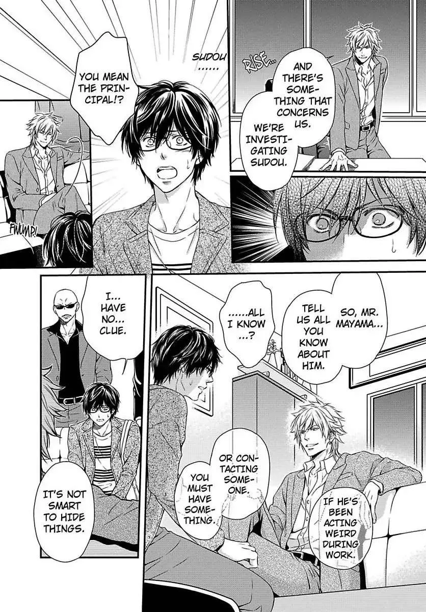 Gangsters Love A Guy In Glasses Chapter 2 page 9 - MangaKakalot