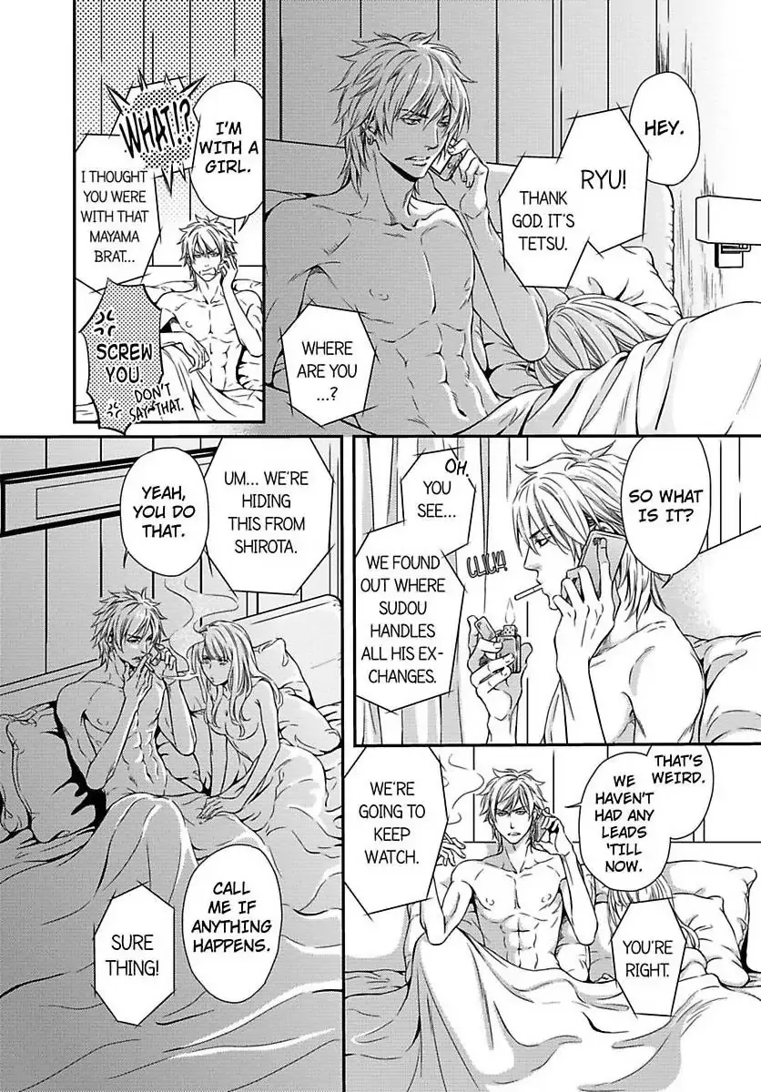 Gangsters Love A Guy In Glasses Chapter 5 page 7 - MangaKakalot