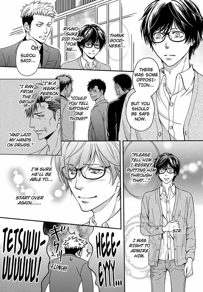 Gangsters Love A Guy In Glasses Chapter 6 page 20 - MangaKakalot