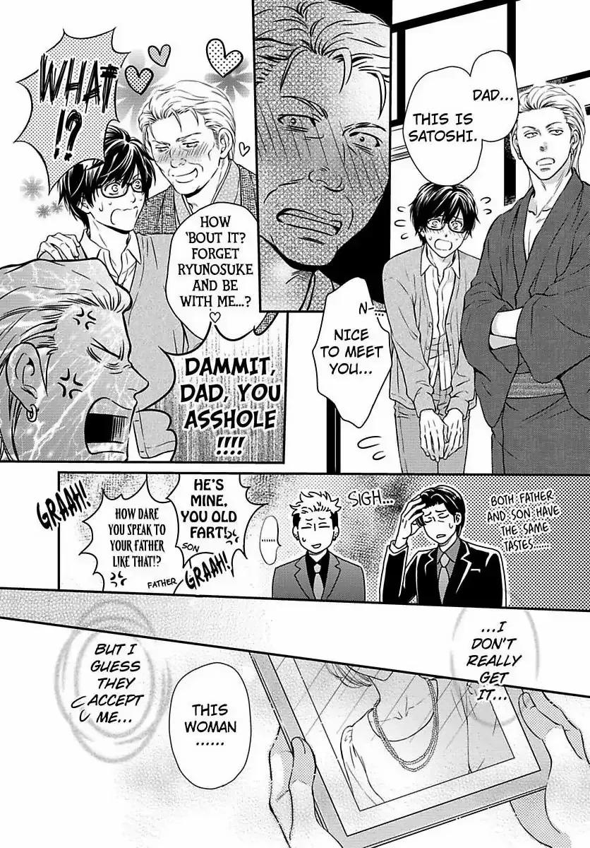 Gangsters Love A Guy In Glasses Chapter 6 page 23 - MangaKakalot