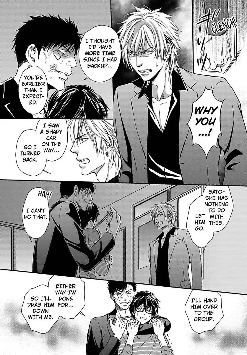 Gangsters Love A Guy In Glasses Chapter 6 page 8 - MangaKakalot