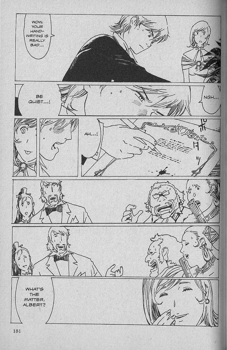 Gankutsuou - Page 4