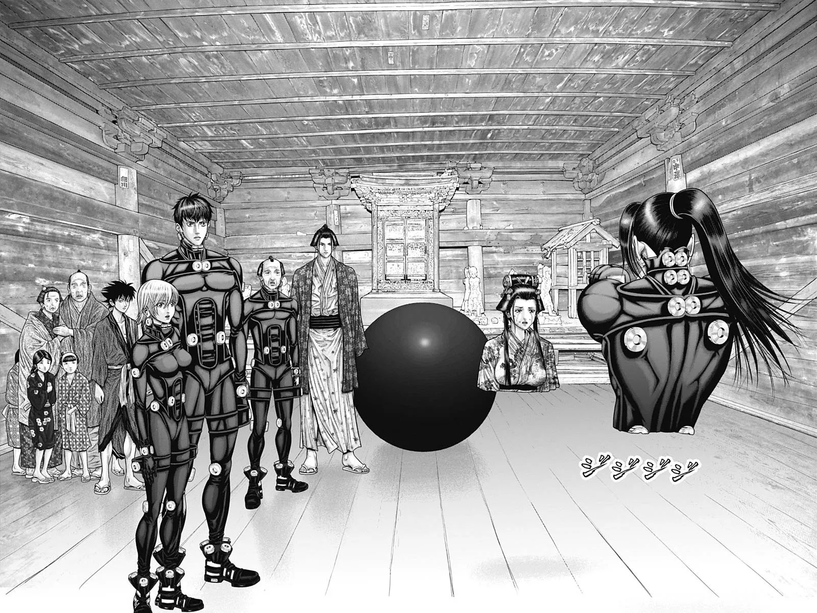 Gantz:E Chapter 53 page 18 - MangaKakalot