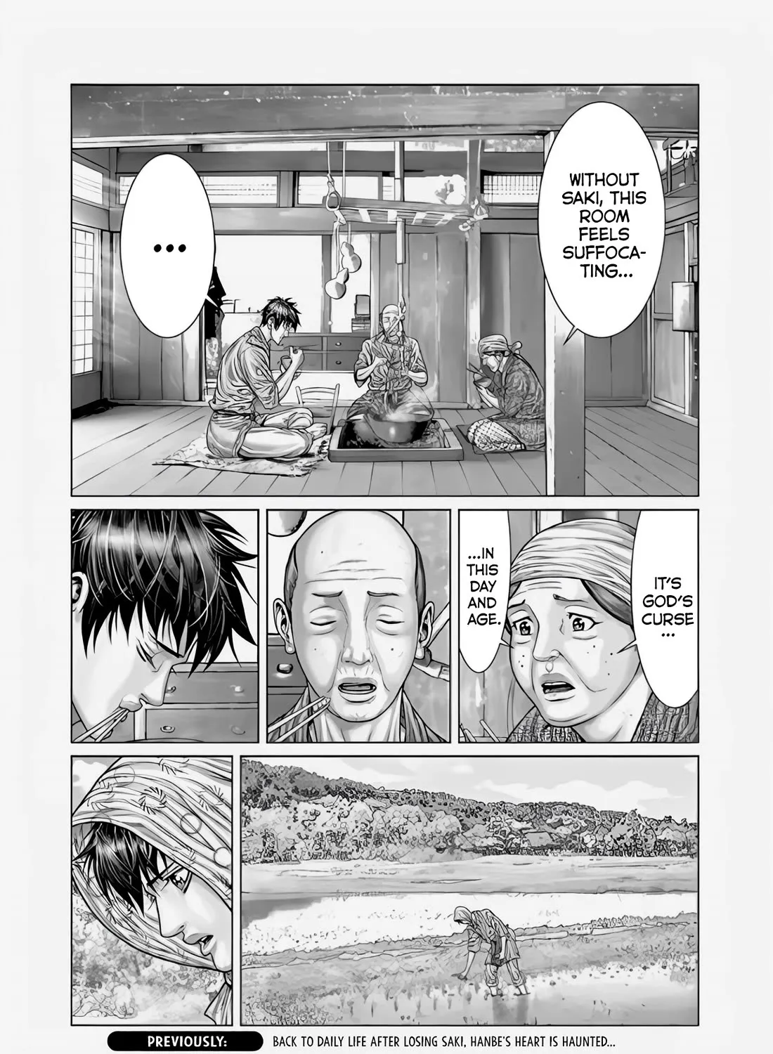 Gantz:E Chapter 69 page 1 - MangaNato