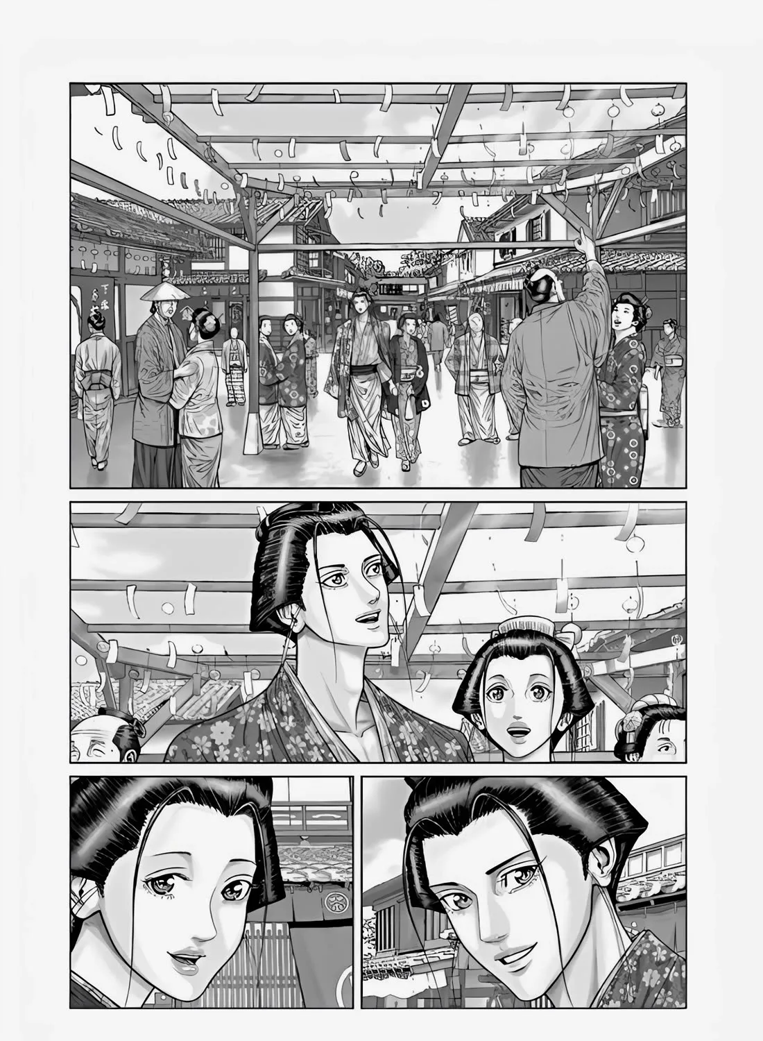 Gantz:E Chapter 69 page 11 - MangaNato