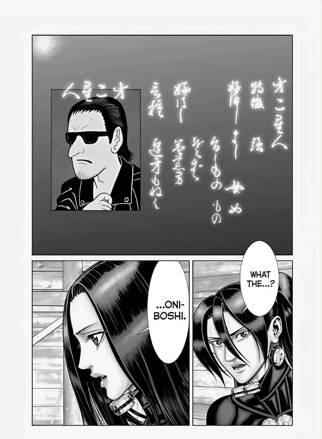 Gantz:E Chapter 69 page 35 - MangaNato