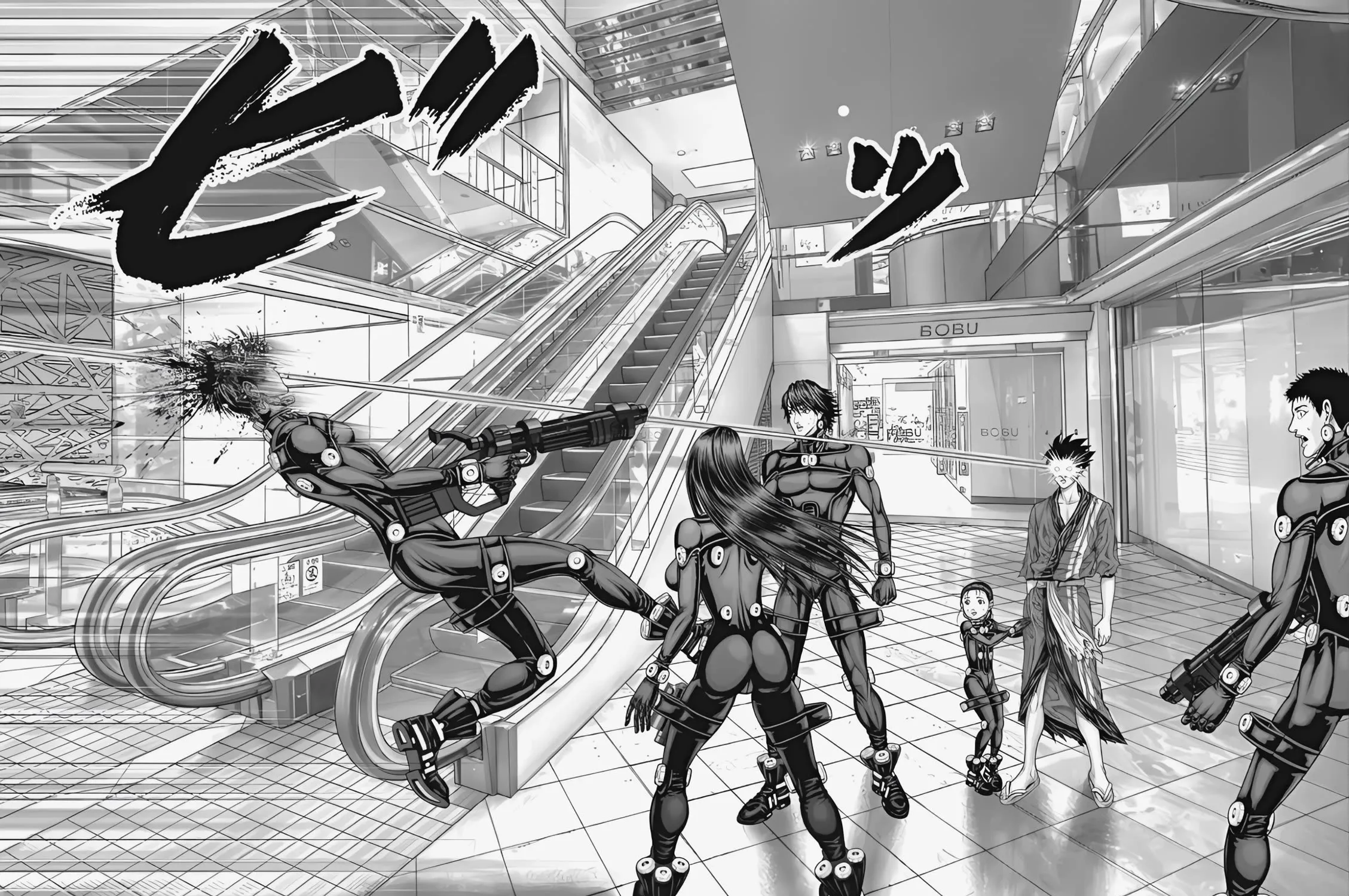 Gantz:E Chapter 74 page 21 - MangaKakalot