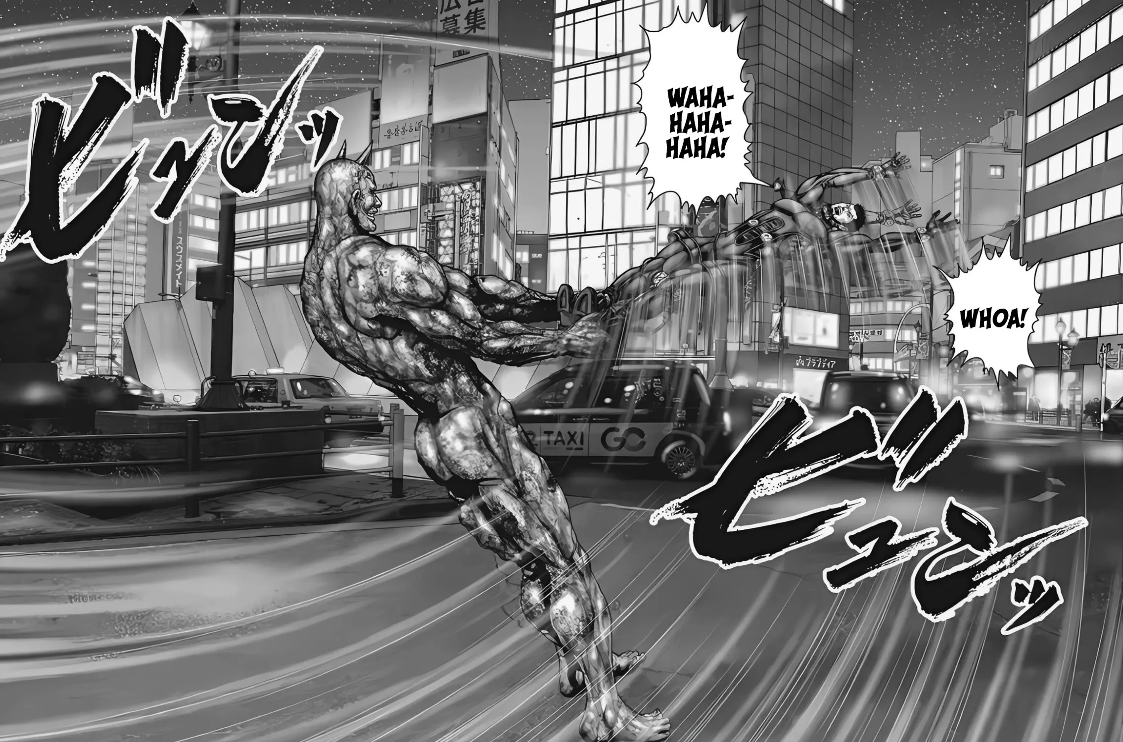 Gantz:E Chapter 74 page 7 - MangaKakalot