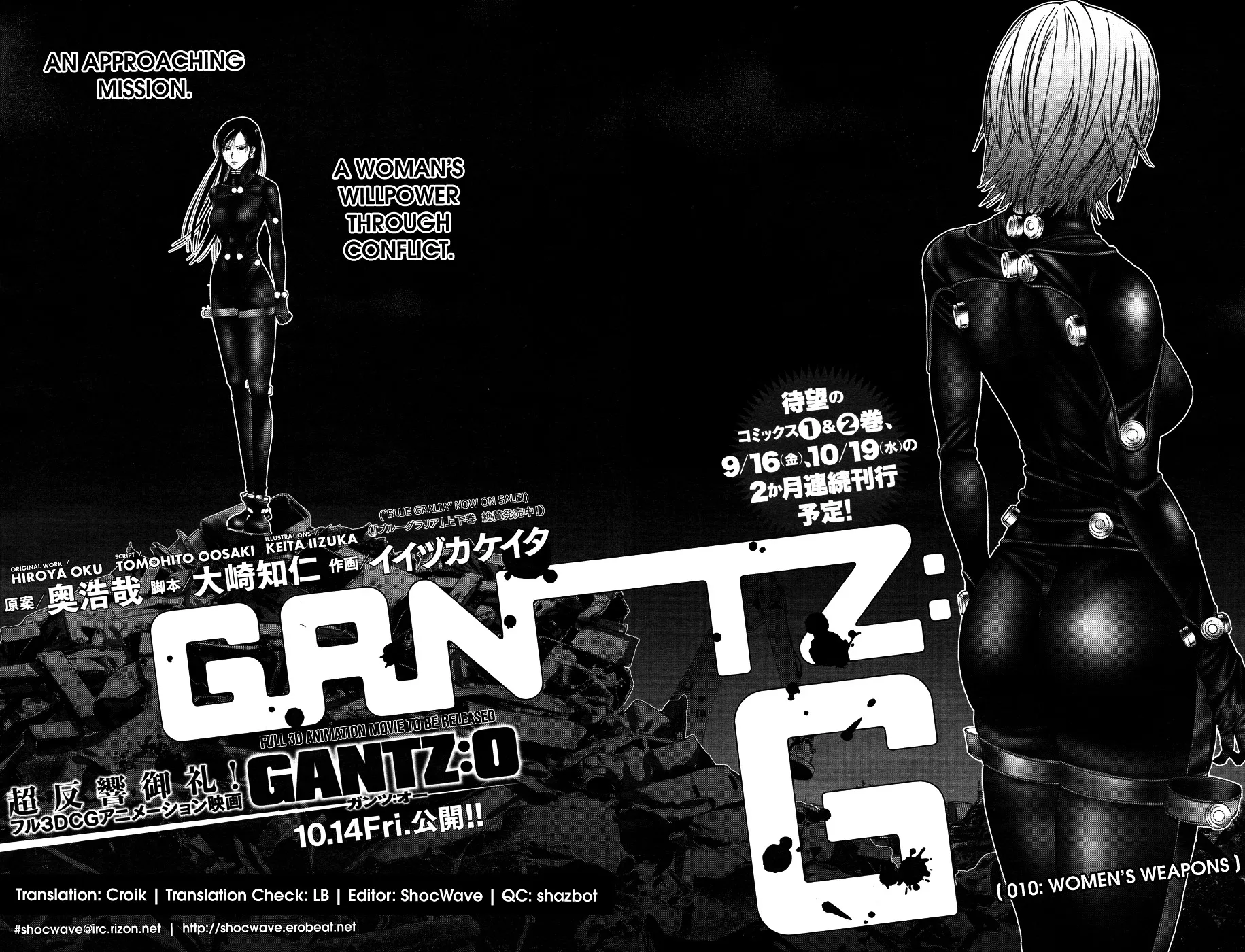 Gantz:g Chapter 10 page 2 - MangaKakalot