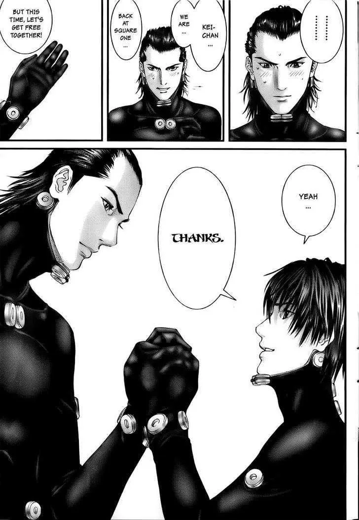 Gantz Chapter 280 page 7 - MangaKakalot