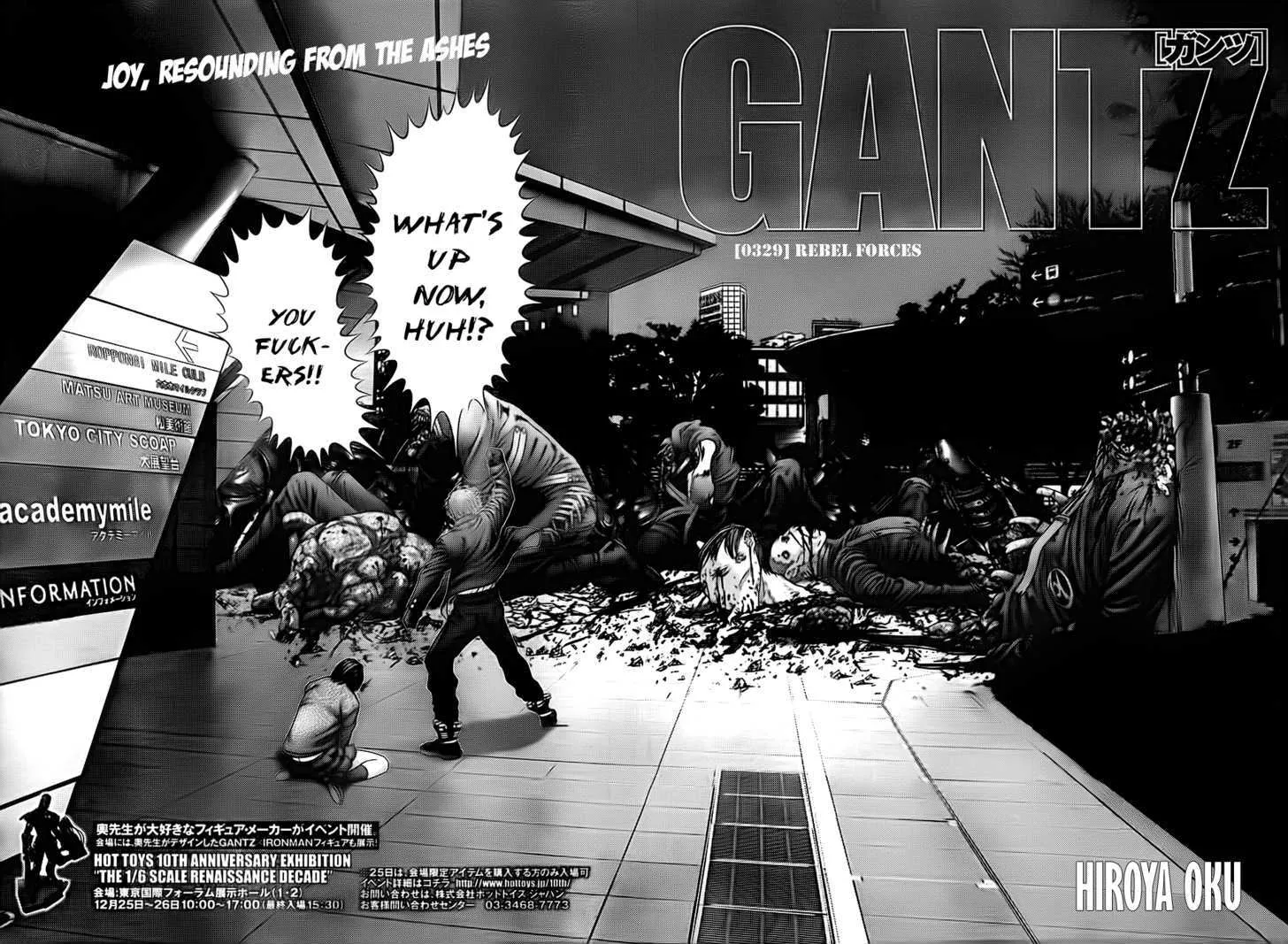 Gantz Chapter 329 page 3 - MangaNato