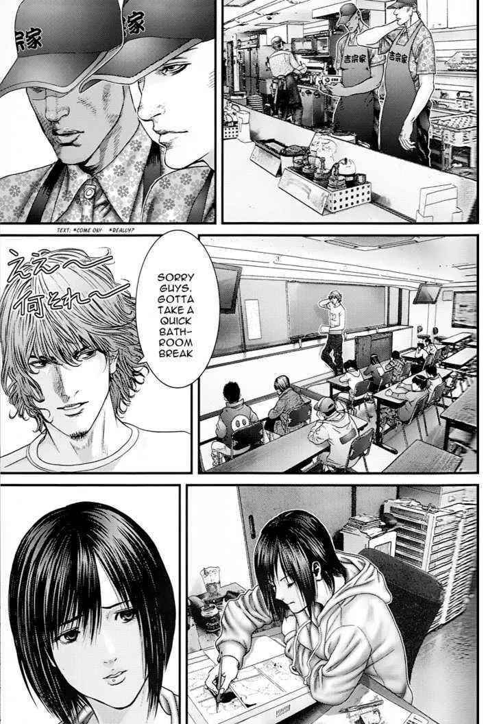 Gantz Chapter 331.5 page 22 - MangaKakalot