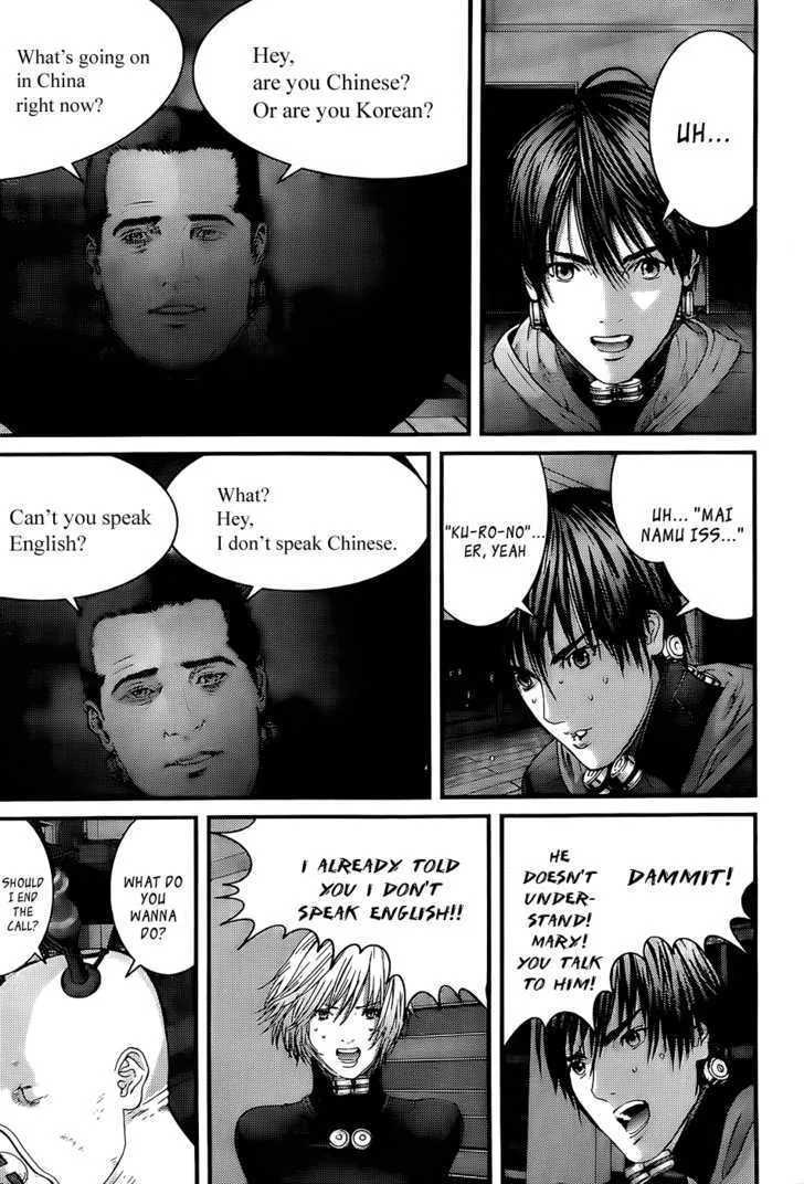 Gantz Chapter 334 page 15 - MangaNato