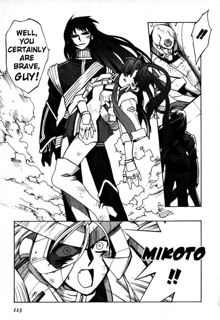 GaoGaiGar FINAL Chapter 4 page 28 - MangaNato